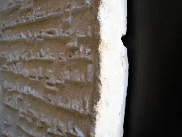 Islamisches Mittelalter